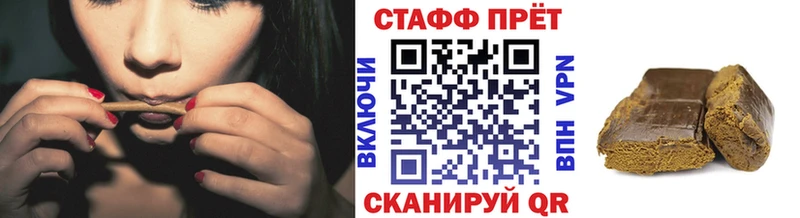 Купить Кокаин  Мефедрон  A-PVP  Гашиш  Губкинский