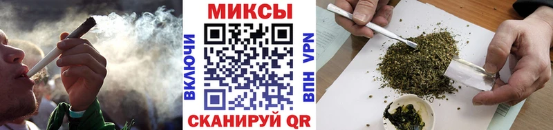 Купить  Губкинский  Бутират бутандиол 
