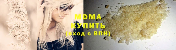 прущие крисы Краснотурьинск