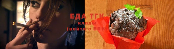 MDMA Premium VHQ Красноперекопск