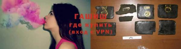 прущие крисы Краснотурьинск