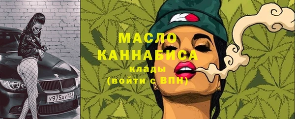 прущие крисы Краснотурьинск