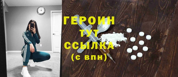 прущие крисы Краснотурьинск