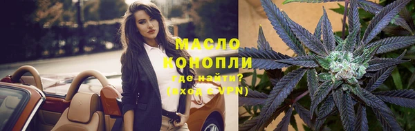 прущие крисы Краснотурьинск
