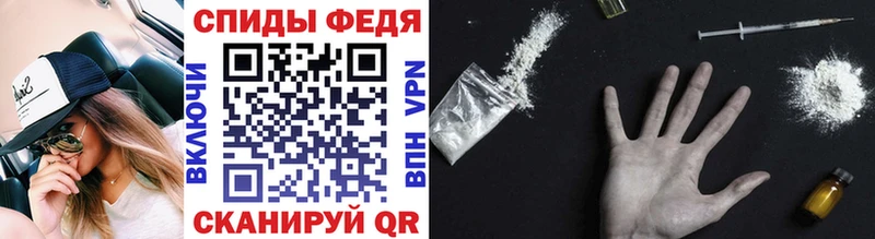 Купить  Губкинский  МЕТАМФЕТАМИН винт 