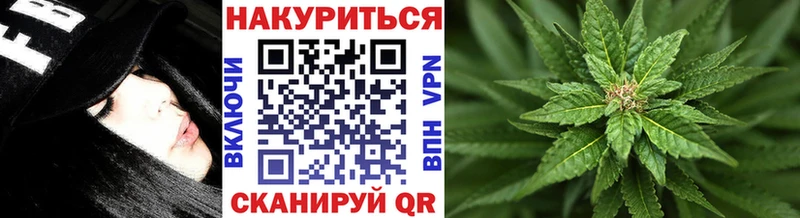 Купить закладки  Губкинский  Конопля THC 21% 